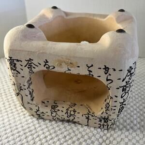 Japanese Mini Tabletop Grill Shichirin Hida Konro Hibachi Stove BBQ 6"x6"